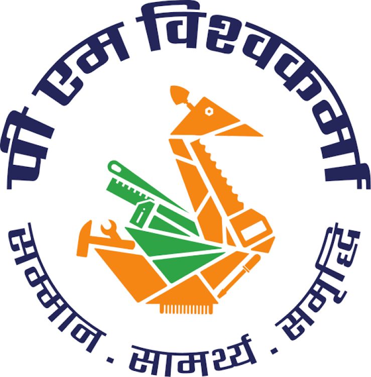 PM VISHWAKARMA